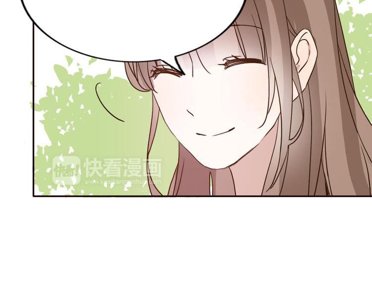 第60话 我想的所有美好，都与你有关56