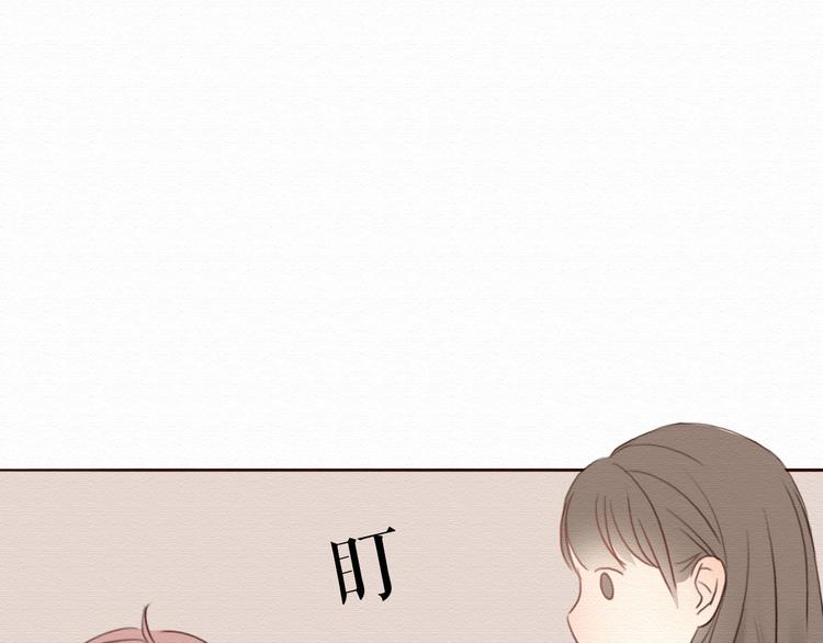 第4话 你的无能与我无关66