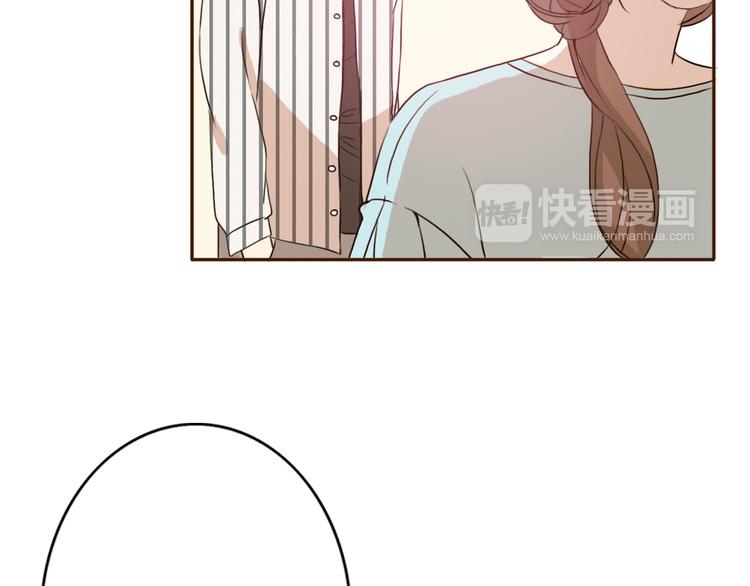 第53话 不要拒绝我38