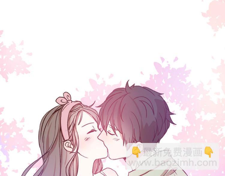 第67话  甜蜜kiss45