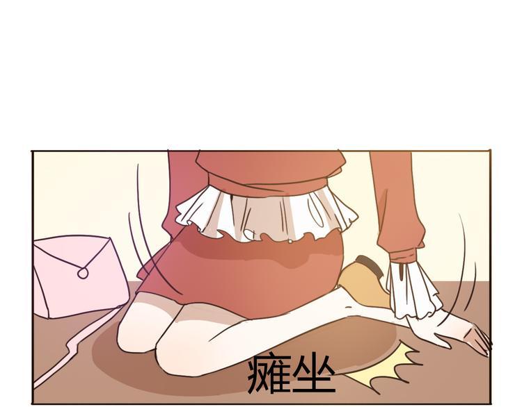 第57话 如果想念有声音39