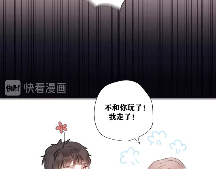 影视联动番外04 醉后吐真言16