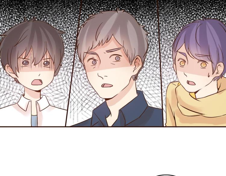第44-45话 错综复杂的人生83