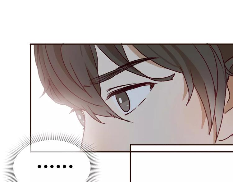 第71话  谎言背后的甜蜜42