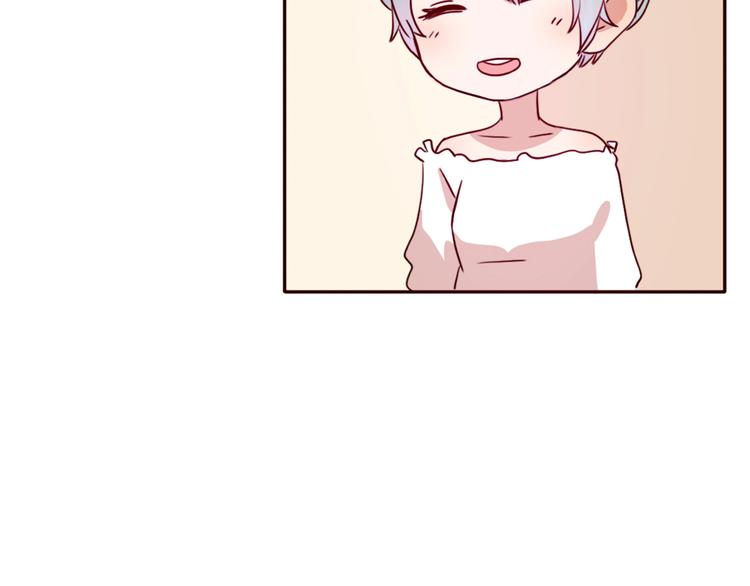 第65话  日出下的爱情10