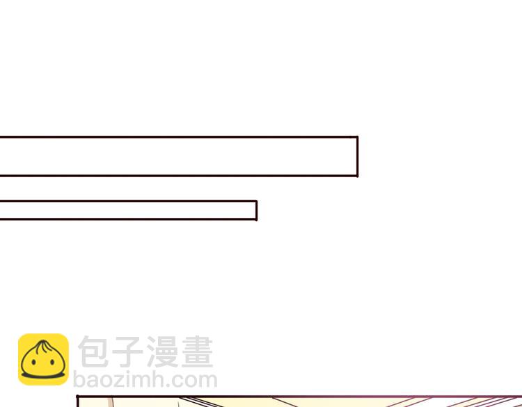 第50话 愿你因我相信这世界的美好6