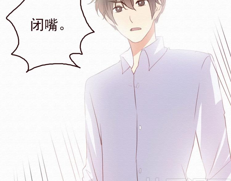 第30话 伊人是商业间谍？68