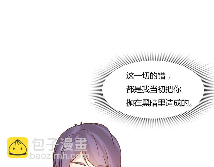 第44-45话 错综复杂的人生95