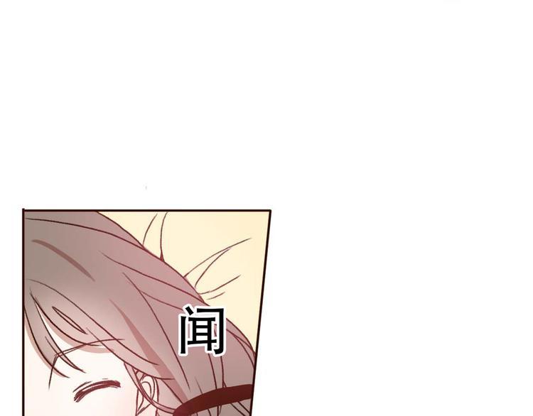 第67话  甜蜜kiss1