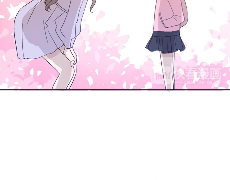 第41话 这个被谎言包裹的世界16