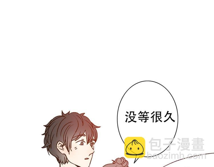 第66话  动物园黑历史76
