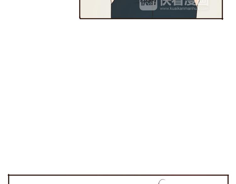 第34话 方总伊人陷入冷战！37