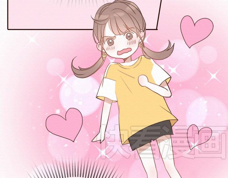 第15话 我讨厌谎言，但不讨厌你6