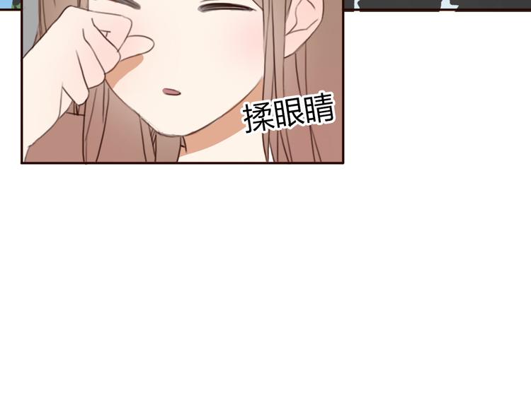 第24话 伊人又要和方总过夜了？2