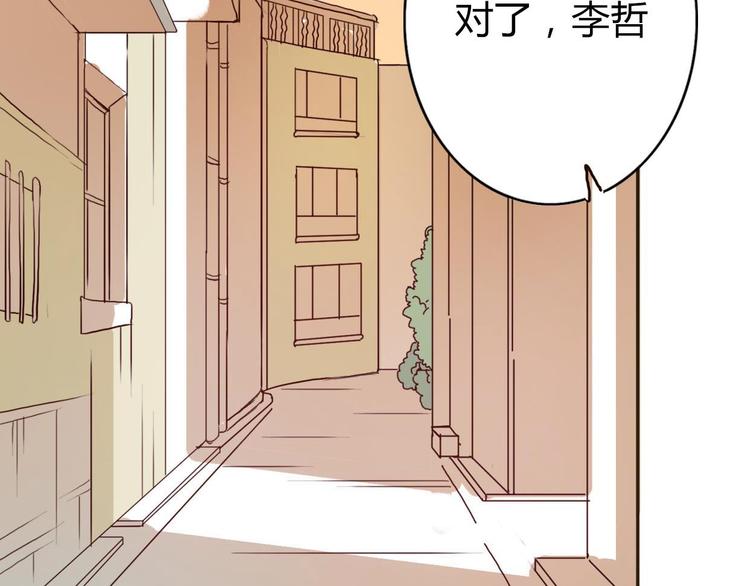 第44-45话 错综复杂的人生27