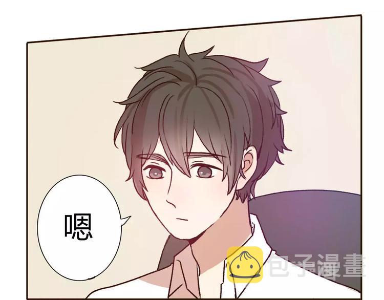 第70话  秘密谎言9