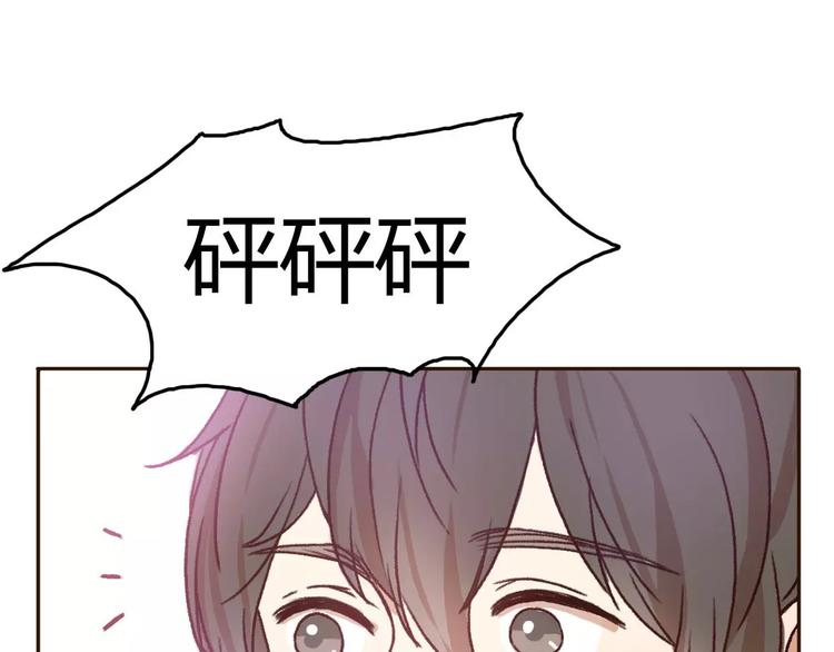 第70话  秘密谎言3