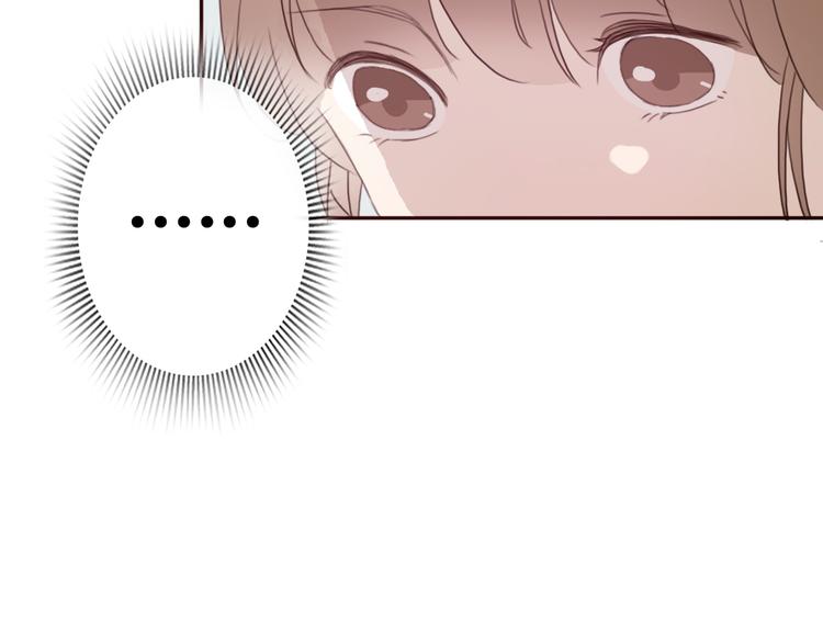 第41话 这个被谎言包裹的世界18