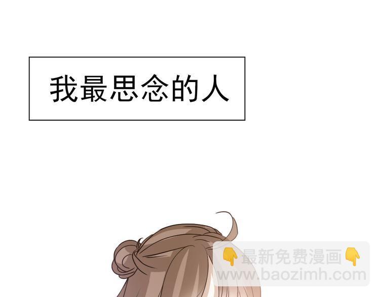 第58话 回归？42