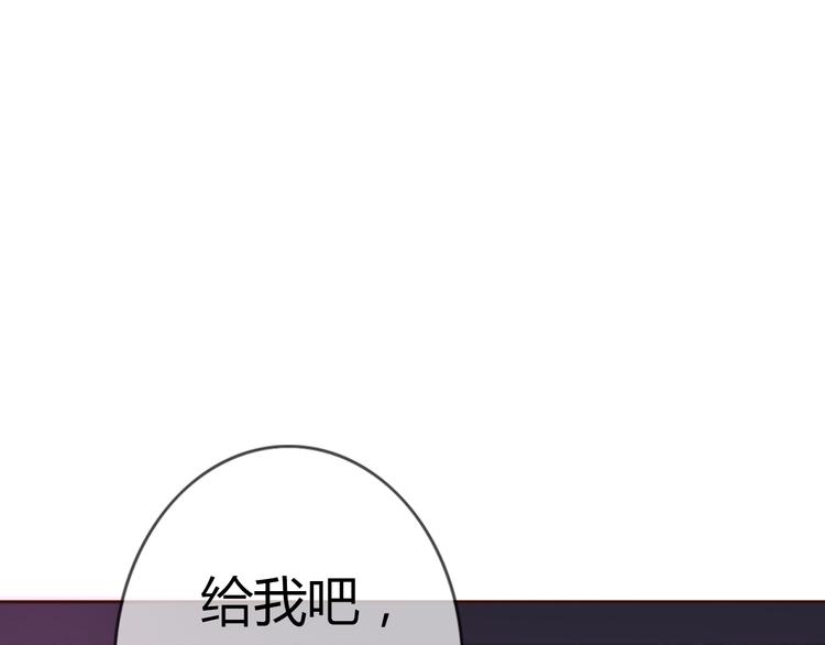 第28话 开心一点忘记难受的事27