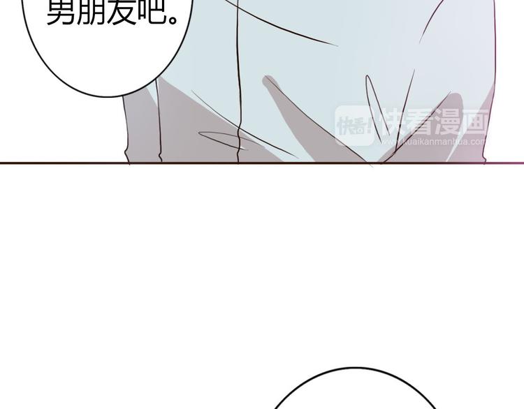 第47、48话 我爱每一个你58