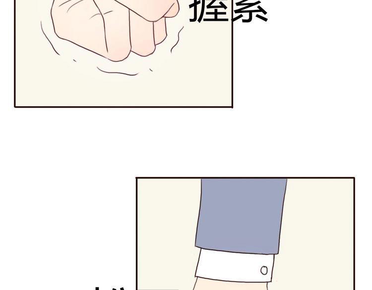 第43话 因为喜欢，所以相信57