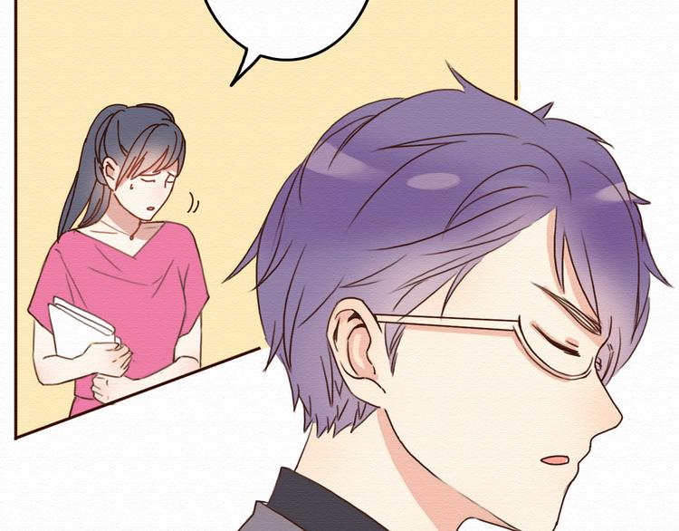 第11话 千年难遇的美女？！7