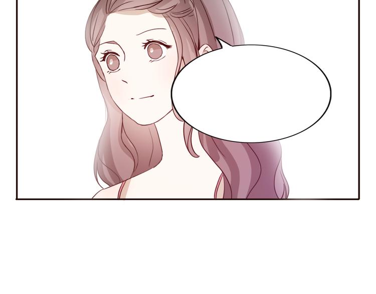 第61话  甜甜的9