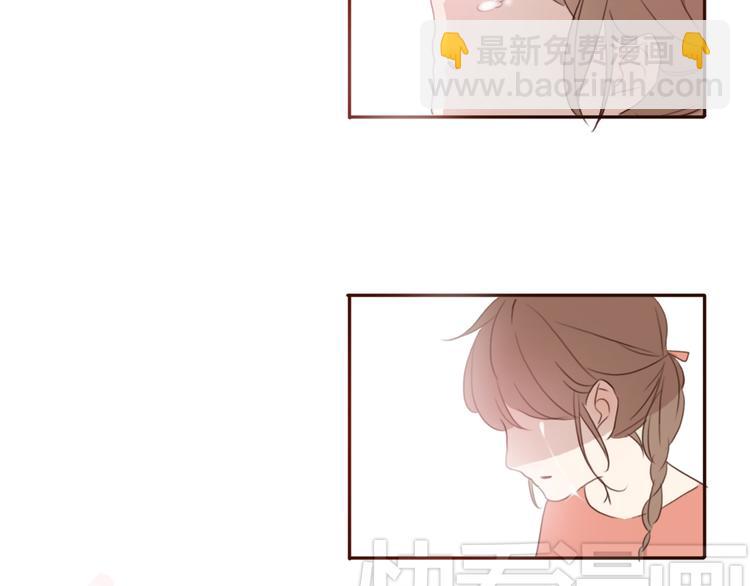 第32话 没有人比我更相信你31