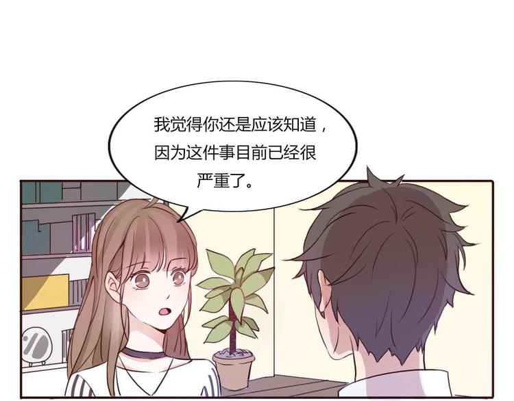第44-45话 错综复杂的人生1