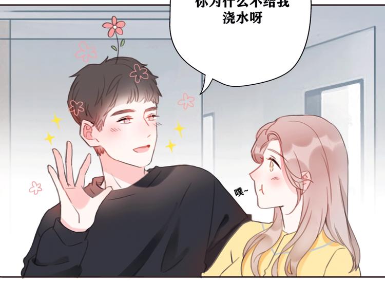 影视联动番外04 醉后吐真言2