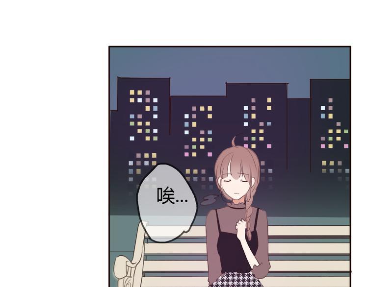 第34话 方总伊人陷入冷战！80