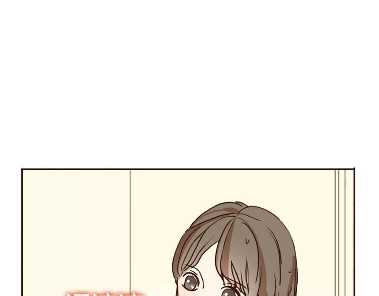 第72话 你的爱无价63