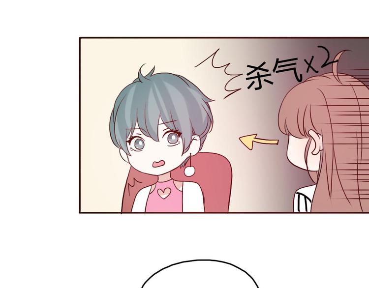 第44-45话 错综复杂的人生159