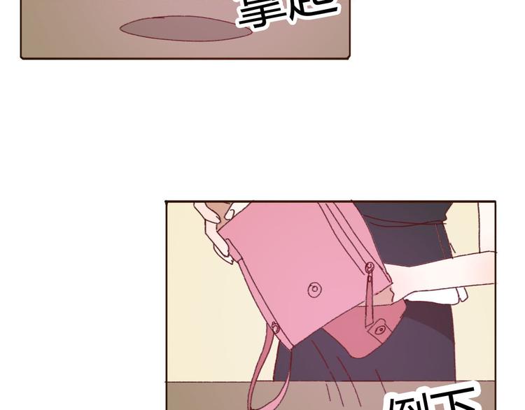 第63话一杯水的代价？64