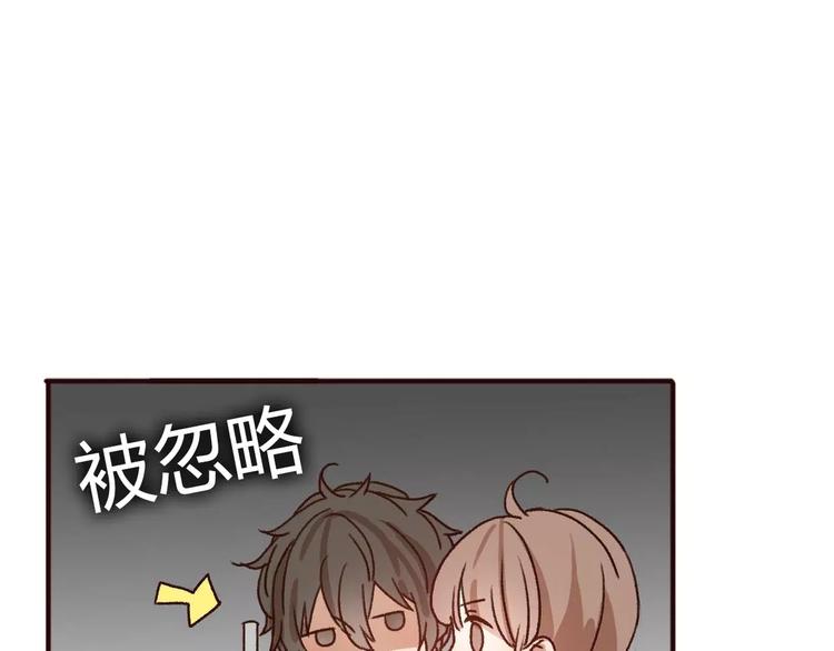 第69话  情人节礼物7