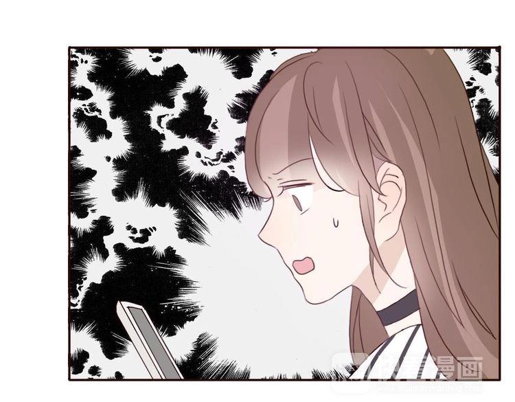 第42话 你也尝尝被泼脏水的滋味106