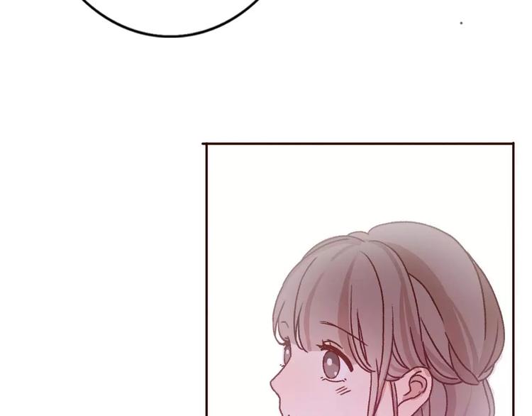 完结篇  我们结婚啦55