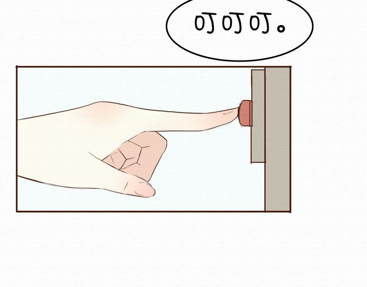 第10话 他要向我求婚？！26
