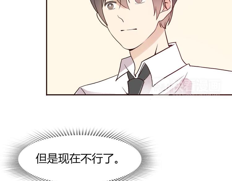 第44-45话 错综复杂的人生100