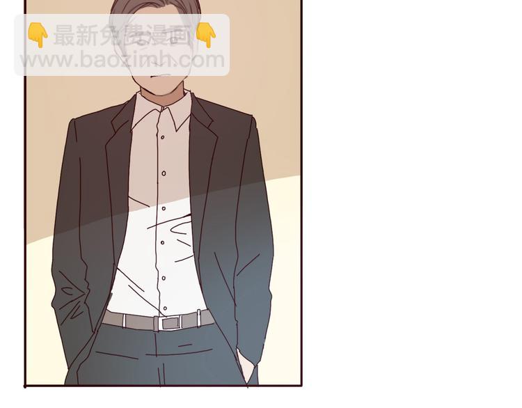 第36话 复杂的四角关系？！27