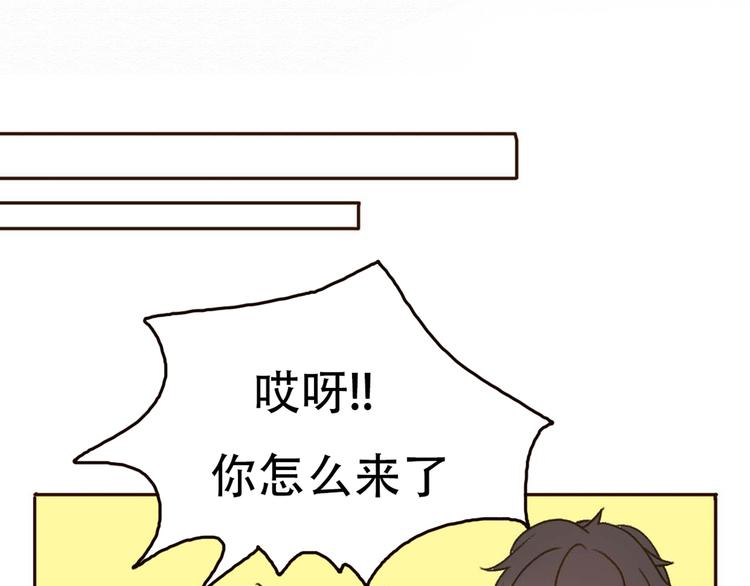 第67话  甜蜜kiss15