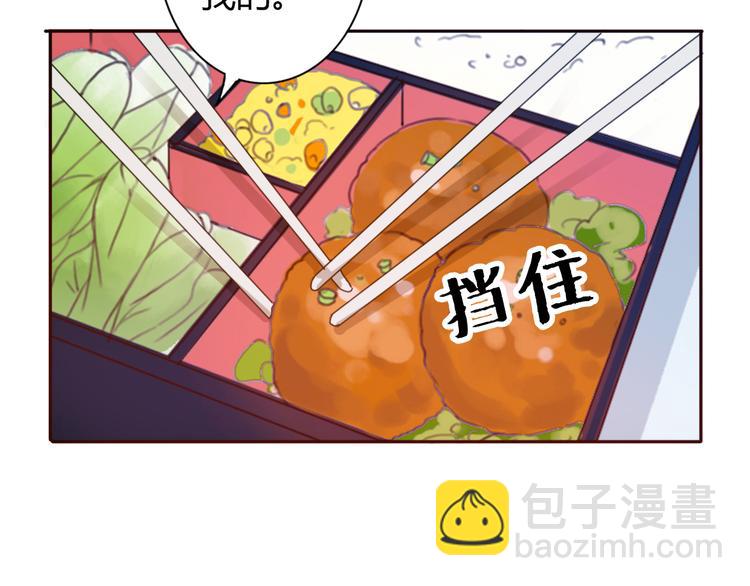 第41话 这个被谎言包裹的世界47