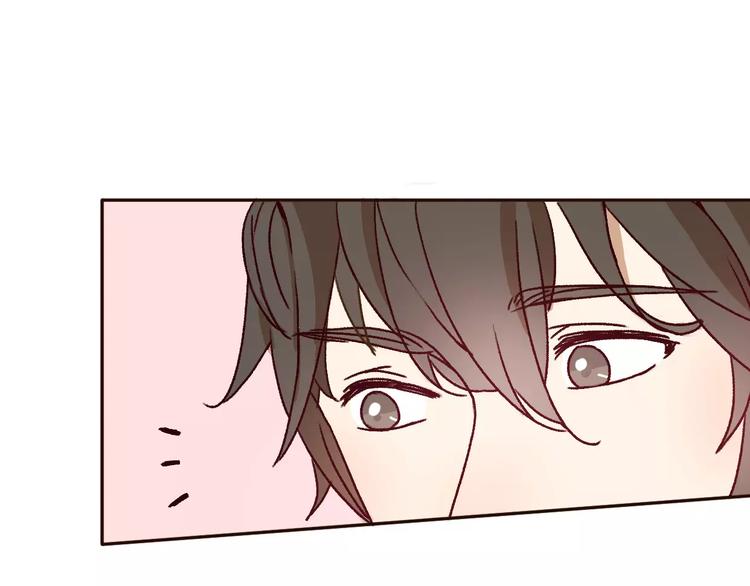 第71话  谎言背后的甜蜜61