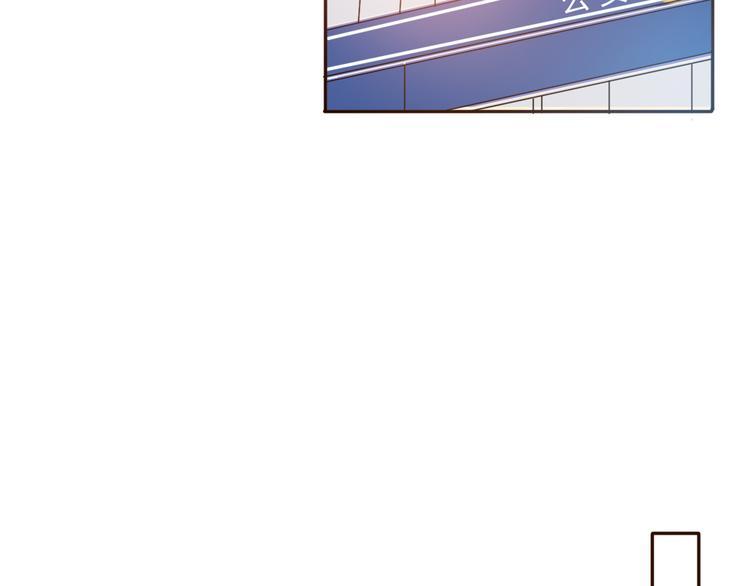 第56话 爱你是最坚定不移的决定1