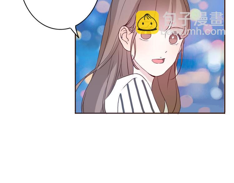 第46话 原来你这么可爱30