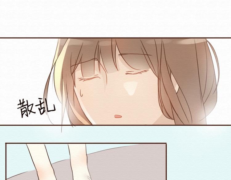 第10话 他要向我求婚？！52