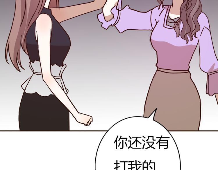 第63话一杯水的代价？45