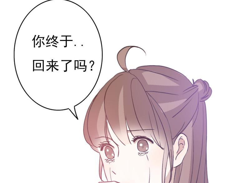 第58话 回归？58