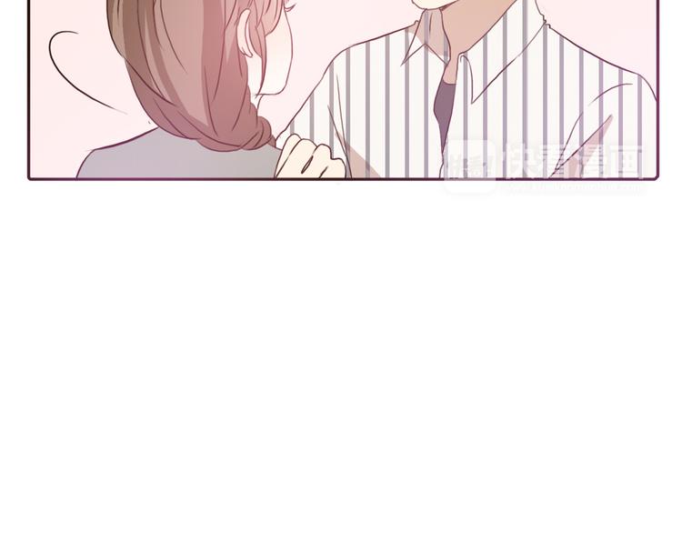 第53话 不要拒绝我74